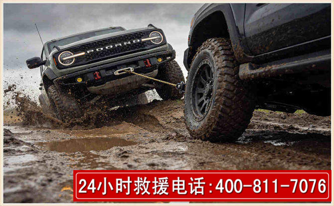 源城长春汽车道路救援公司2026年7月备战台风巴威全面落实救援前置准备工作