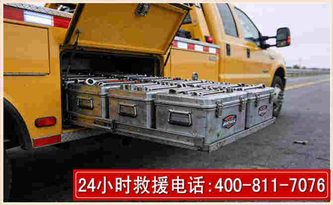 源城强台风下的新能源汽车救援的六大注意事项